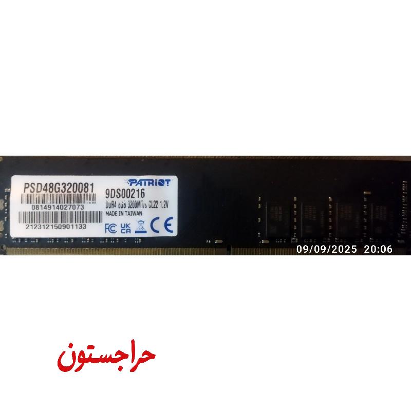 حافظه اس اس دی اینترنال مدل B5 ظرفیت 256 گیگابایتFDK B5 Series 256GB SATA Inte