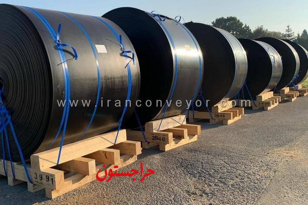 فروش تسمه صنعتی