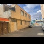 خانه و سوئیت و مغازه