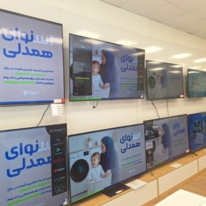 تلویزیون های ۵۵ اینچ اسنوا