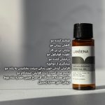 روغن رشد مو و ریش لانبنا