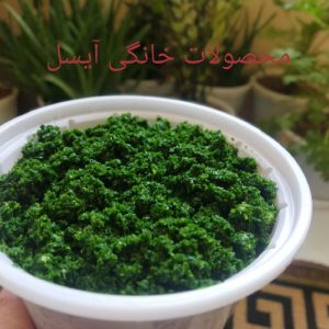 قرمه سبزی  و لوبیا سبز و انواع ترشیجات