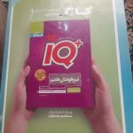 کتاب ریاضی هفتم انتشارات EQ (در حد نو)