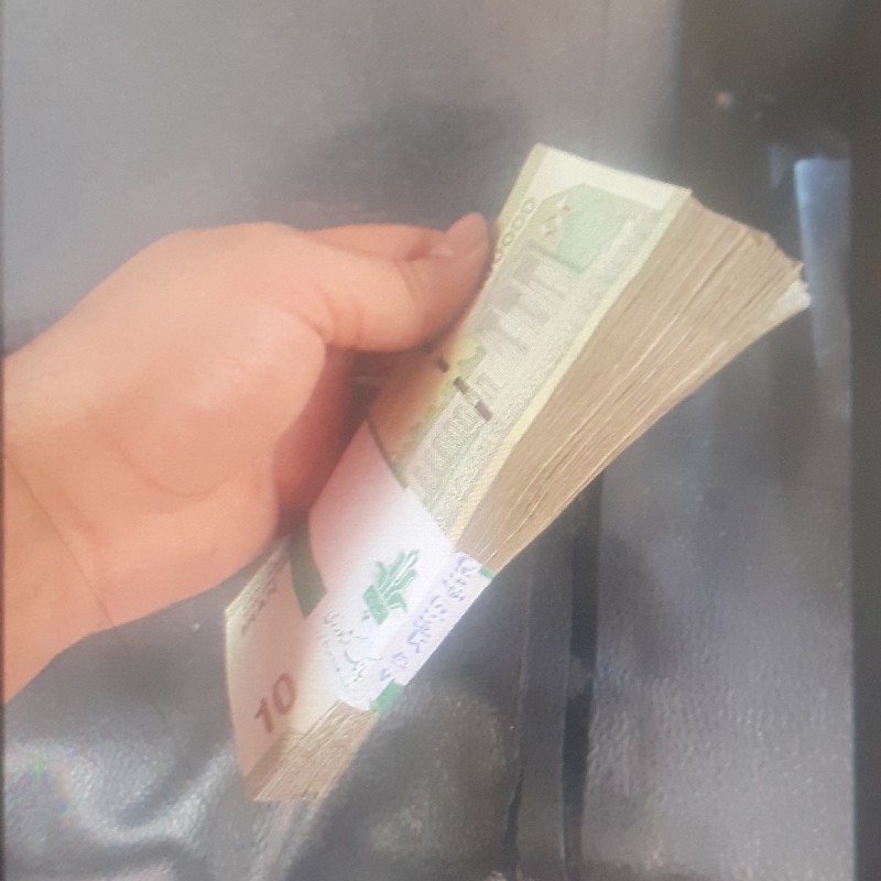 رفع نیاز مالی شما