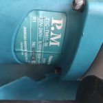 هیلتی بتن کن