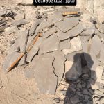 فروش سنگ ورقه ای سنگ مالون سنگ لاشه