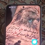 فروش گوشی شیامی نوت 13پرو
