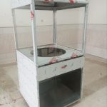 فر سیرابی پاقاله لبو نو