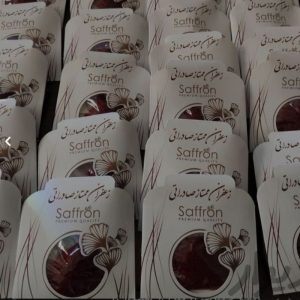 کاردرمنزل