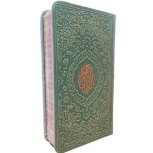 سرکتاب دعا طلسم