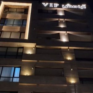 ۱۲۰متری/*** الهیه مشهد/امکاناتVIP